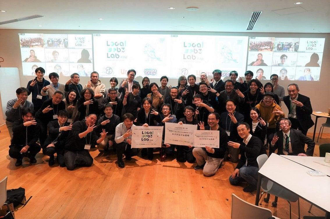 おさかなだお長崎